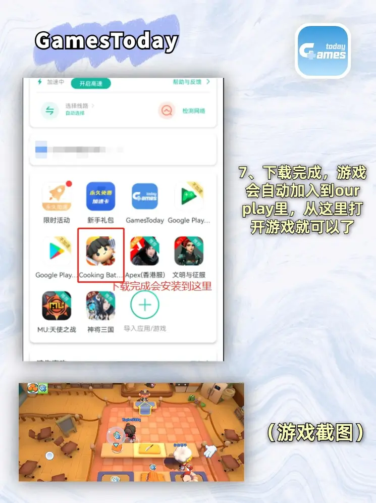 澳洲5幸运5开奖官网开奖截图3